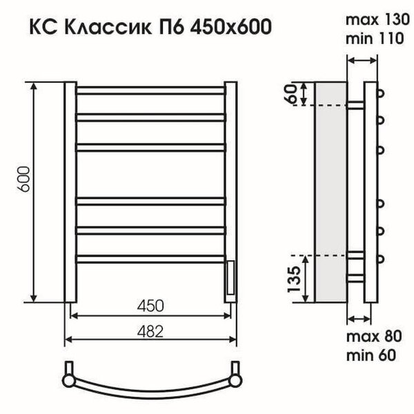 Полотенцесушитель с/т TERMINUS Электро Классик П6 500х650 (quick touch) RAL9005 черный матовый NEW