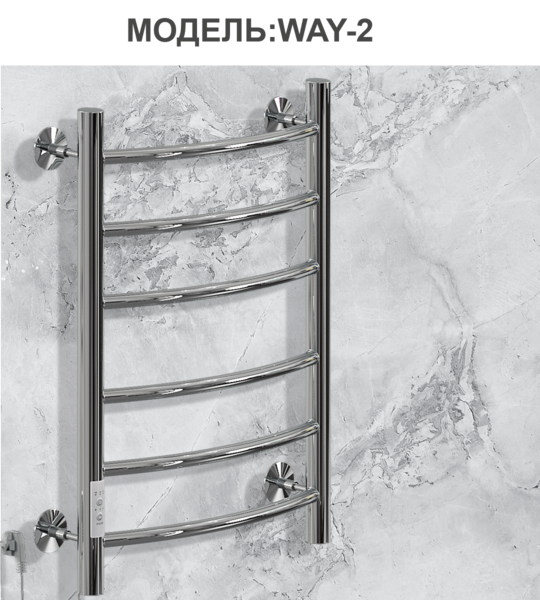 Полотенцесушитель Электрич.кабельный Ника WAY-2 60/50 U