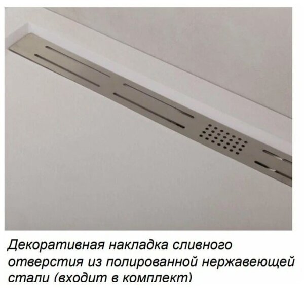 Душевой поддон Cezares TRAY-AS-RH-100/80-30-W-L 100х80 см