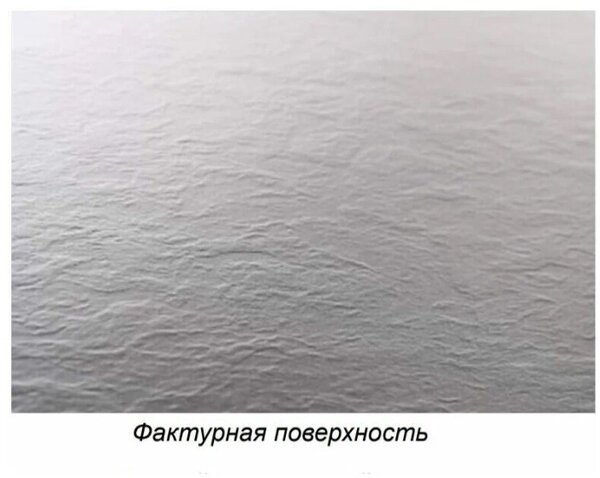 Душевой поддон Cezares TRAY-AS-RH-120/80-30-W-L 120х80 см