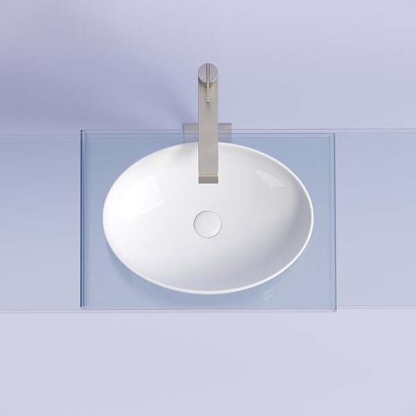 Раковина Ceramicanova овальная Element 502*363*145мм