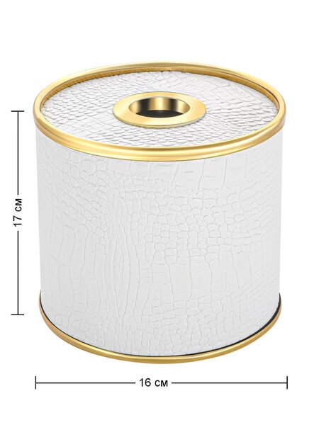 Салфетница Geralis S-KWG CROCO белая, кант золото