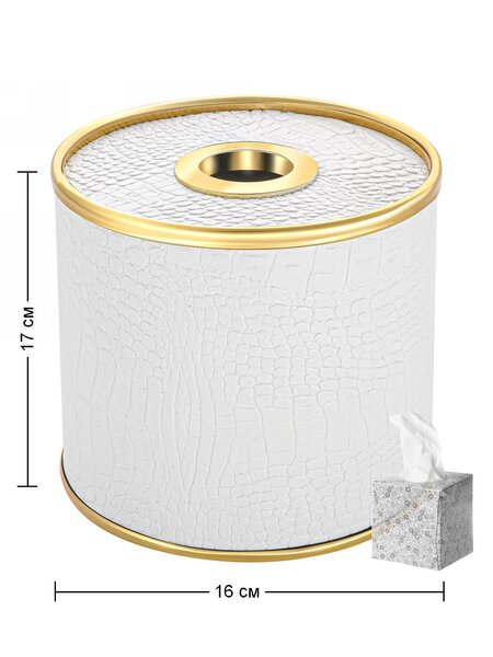 Салфетница Geralis S-KWG CROCO белая, кант золото