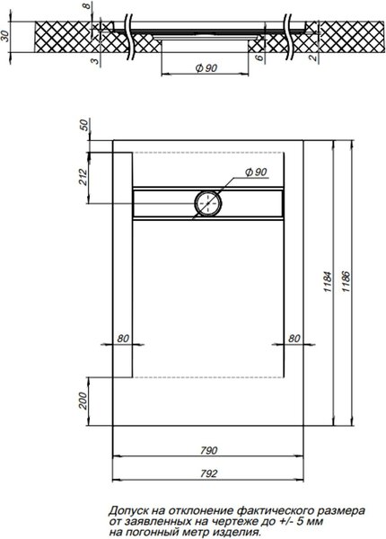 Душевой поддон Aquanet Delight 120x80 из литьевого мрамора