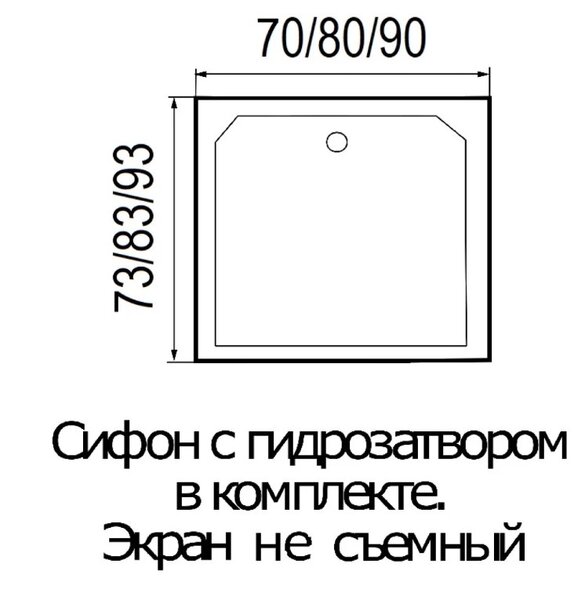 Душевой поддон Wemor 70*73*15 акриловый 10000000923