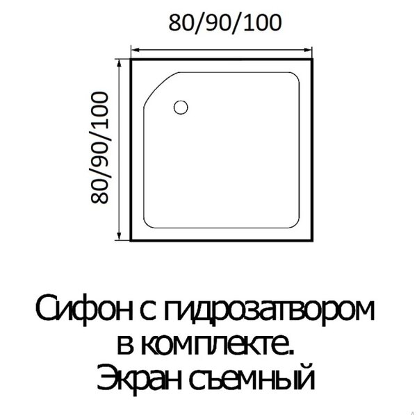 Душевой поддон Wemor 90*90*24 акриловый 10000000298