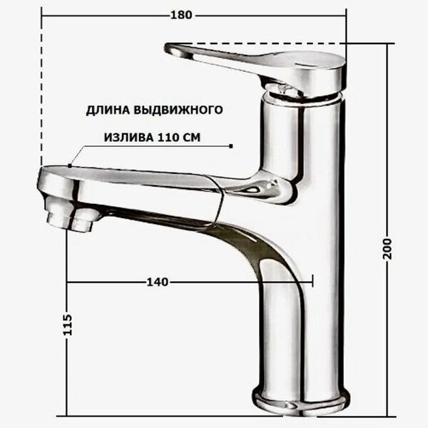 Смеситель для раковины D-Lin D158367-J, золотой сатин