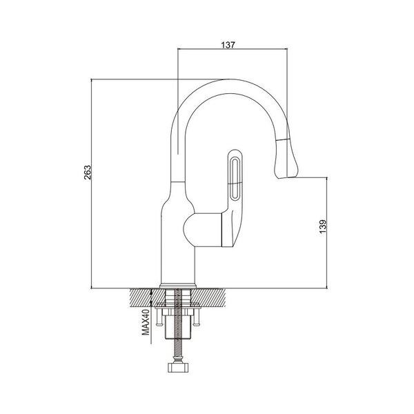 Смеситель для раковины Raffine F101C, белый