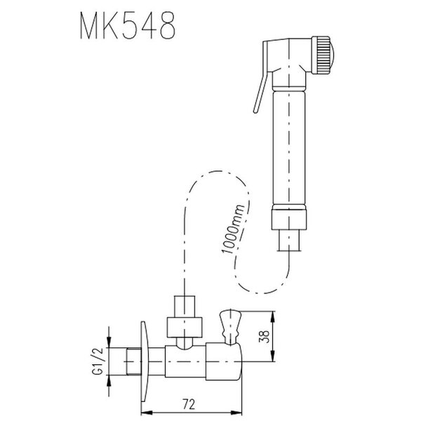 Гигиенический душ без смесителя Rav Slezak MORAVA MK548Z, золото