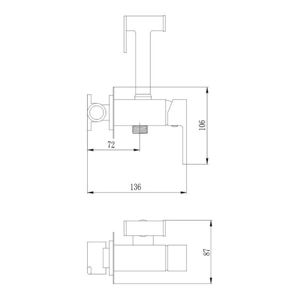 Гигиенический душ со смесителем Haiba HB5511-7, черный