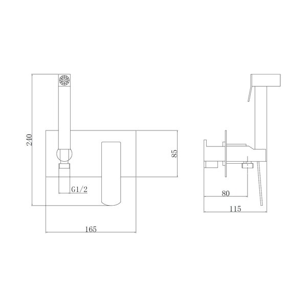Гигиенический душ со смесителем Haiba HB55548-7, черный