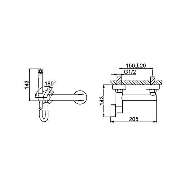 Гигиенический душ со смесителем Haiba HB5514-7, черный