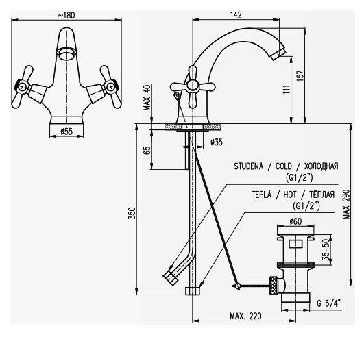 Смеситель для раковины Rav Slezak Morava MK529.5SM