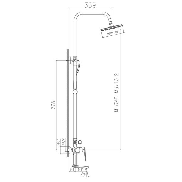 Душевая система Haiba HB24548-8, белый