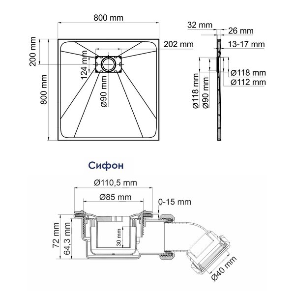 Душевой поддон WasserKRAFT 74T02 80 x 80  см