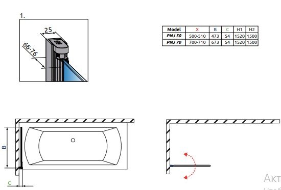 Шторка для ванны Radaway EOS PNJ 70х152 см, 1205101-101L