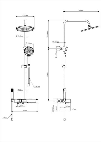 Душевая система с термостатом WONZON & WOGHAND MUSE Forte, Брашированное золото (WW-B3580-BG)