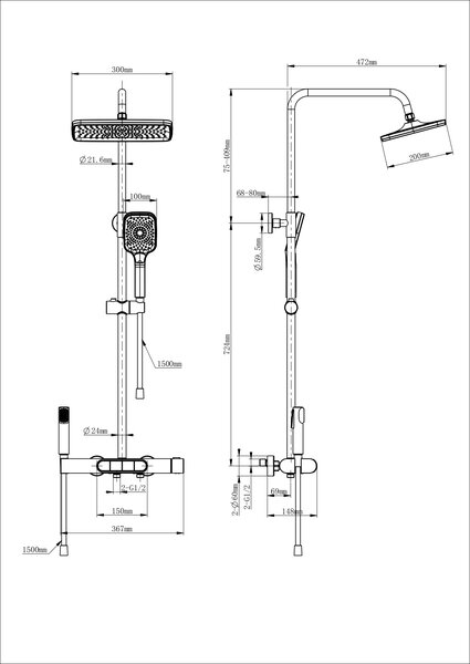 Душевая система с термостатом WONZON & WOGHAND MUSE Legato, Белый матовый (WW-B4129-MW)