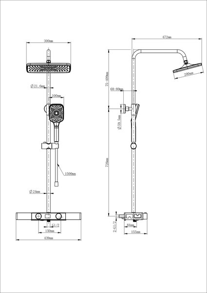Душевая система с термостатом WONZON & WOGHAND Shelf, Черный матовый (WW-B3552-MB)