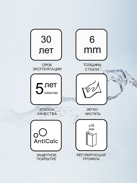 Душевая дверь Ravak Pivot PDOP1-80 распашная, стекло Transparent, профиль Черный (03G40300Z1)