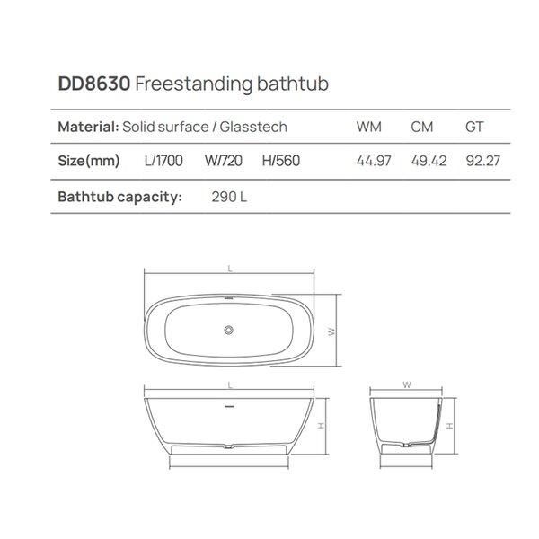 Dea Design Soul Ванна 170x72xh56см, отдельностоящая, цвет: белый