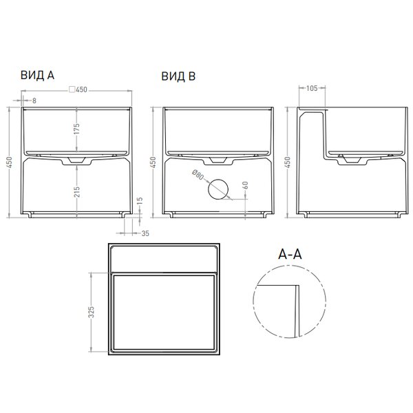 Salini Раковина накладная 450x450x450мм, S-Sense ARMONIA SQUARE TOP 03, без отв. Под смеситель, цвет белый глянцевый