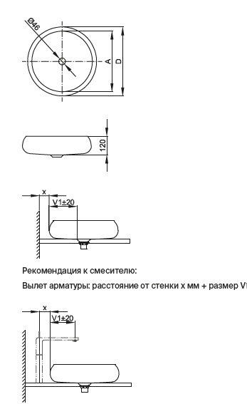 BETTECraft  Раковина-чаша на столешницу круглая , 45х45х12 cм, без отв. под смеситель и перелива, BetteGlasur&reg; Plus, цвет черный матовый 400