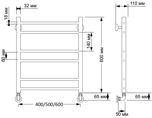 Полотенцесушитель водяной латунный Secado Триада 2 40x60 бронза