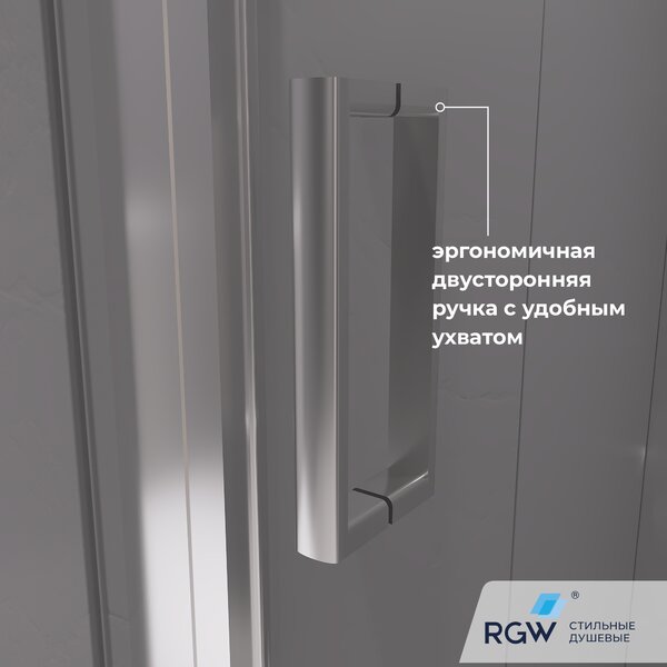 Душевая дверь RGW CL-111 90x185 см, стекло Прозрачное, регулировка 880-920 мм