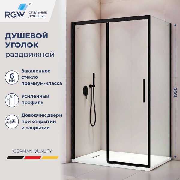 Душевой уголок RGW LE-41B (LE-12B + Z-050-2B) 34124171-014 стекло Прозрачное 110х70