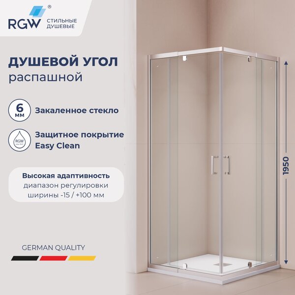 Душевой уголок RGW PA-038 350803899-11 стекло прозрачное 90х90