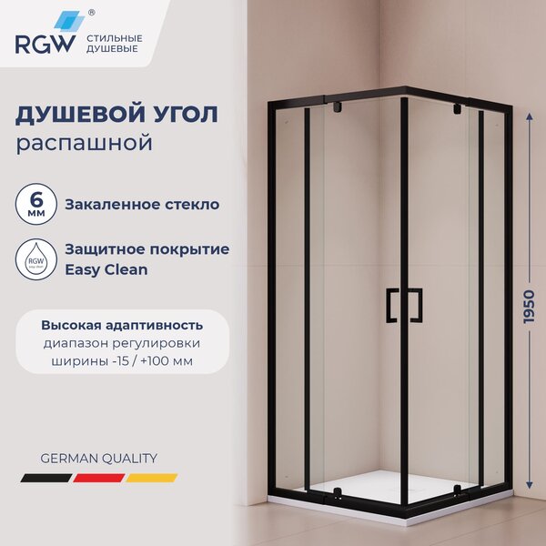 Душевой уголок RGW PA-038B 350803888-14 стекло прозрачное 80х80