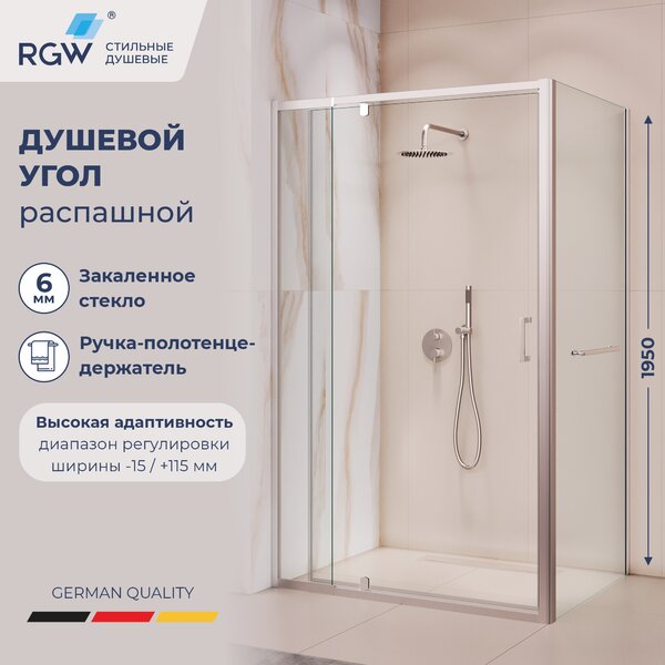 Душевой уголок RGW PA-078-1 (RGW PA-008 + Z-060-2) 3508078119-11 стекло прозрачное 110х90