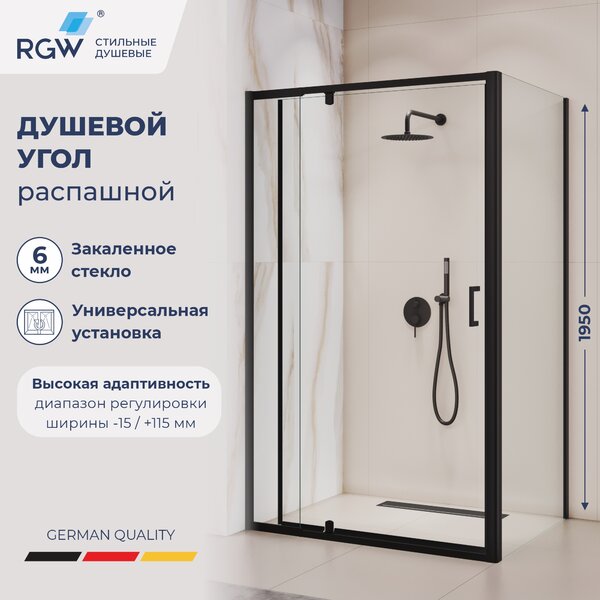 Душевой уголок RGW PA-078B (RGW PA-008B + Z-050-2B) 350807880-14 стекло прозрачное 100х80