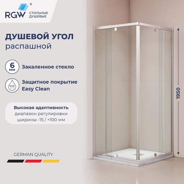 Душевой угол RGW PA-38 80х80 стекло прозрачное