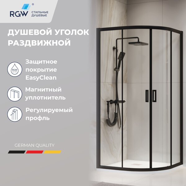 Душевой уголок RGW PA-52B 03085299-14 стекло прозрачное 90х90