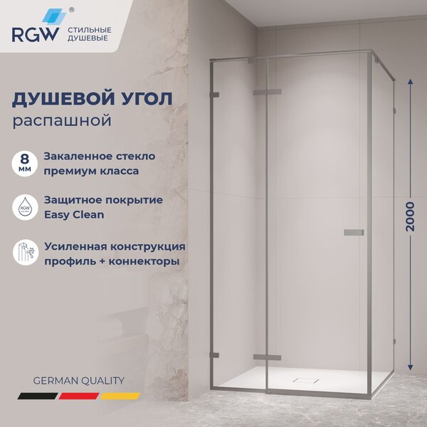 Душевой уголок RGW SV-030Gg 353203000-110 стекло Прозрачное, профиль Серый, 100х100 см