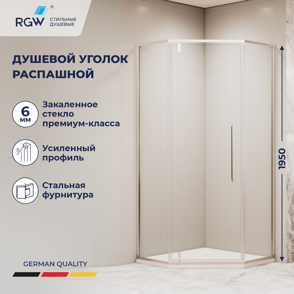 Душевой угол RGW SV-81 80х80 стекло прозрачное профиль хром