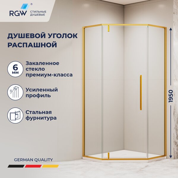 Душевой уголок RGW SV-81G 32328199-16 стекло Прозрачное 90х90