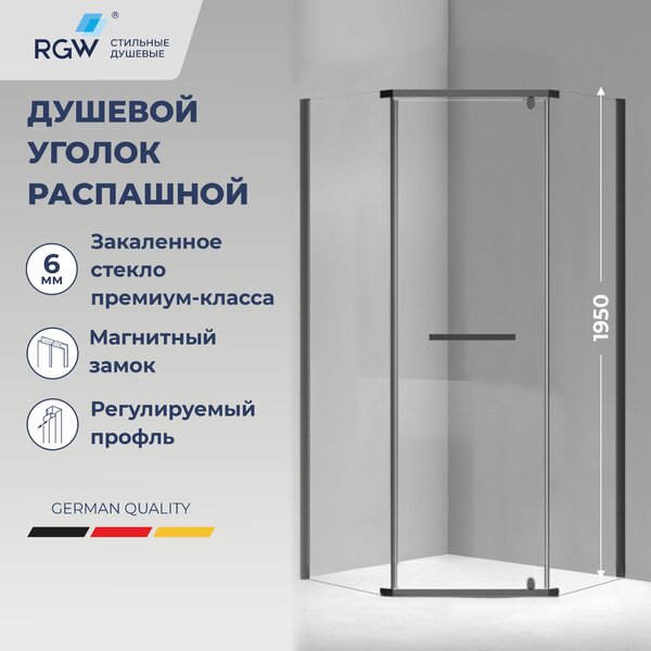 Душевой уголок RGW PA-83-B 78088399-14, стекло Прозрачное , 90х90 см