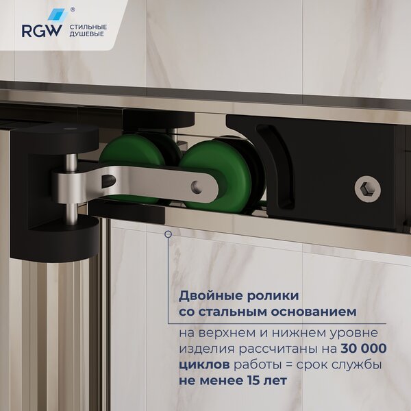 Душевой уголок с открытием двери вовнутрь RGW LE-45 77124509-11, стекло Прозрачное , 100х90 см