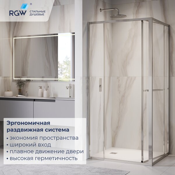 Душевой уголок с открытием двери вовнутрь RGW LE-45 77124528-11, стекло Прозрачное , 120х80 см