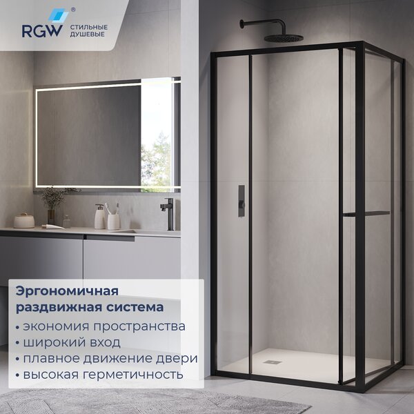 Душевой уголок с открытием двери вовнутрь RGW LE-45-B 77124528-14, стекло Прозрачное , 120х80 см