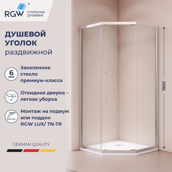 Душевой уголок RGW 38088600-11N, стекло Прозрачное , 100х100 см