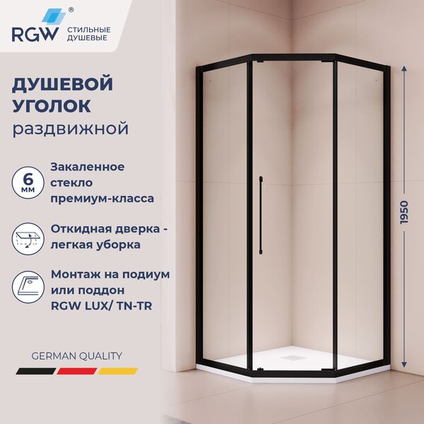 Душевой уголок RGW 38088600-14N, стекло Прозрачное , 100х100 см