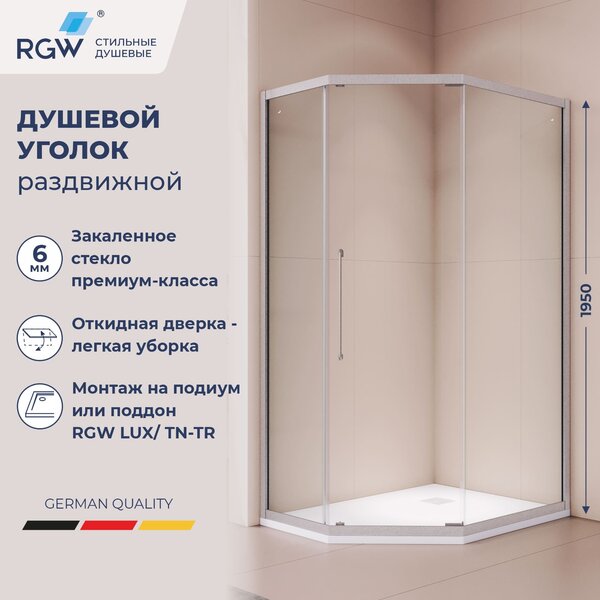 Душевой уголок RGW 38088690-111N, стекло Прозрачное , 90х100 см