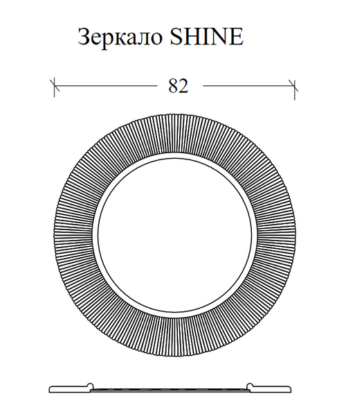 Зеркало Armadi Art NeoArt Shine золото, диаметр 82 см с подсветкой