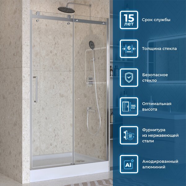 Душевая дверь BelBagno MARINO-2-BF-1-130-C-CR, стекло прозрачное, регулировка 128-131 см