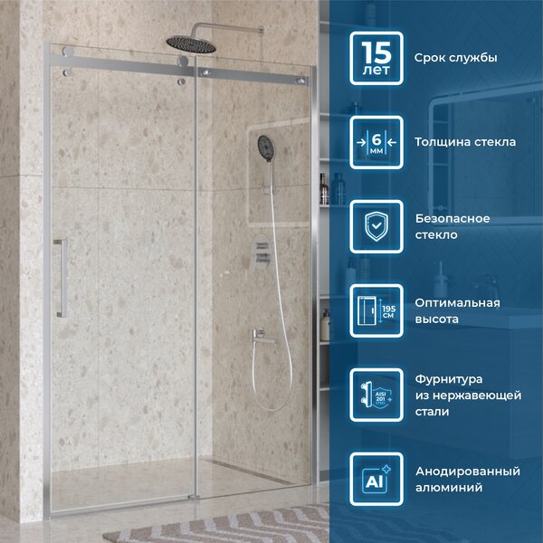 Душевая дверь BelBagno MARINO-2-BF-1-140-C-CR, стекло прозрачное, регулировка 138-141 см