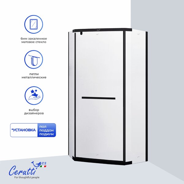 Душевое ограждение Ceruttispa ЧИКА (CHIKA) ZP101BF (100x100x195)